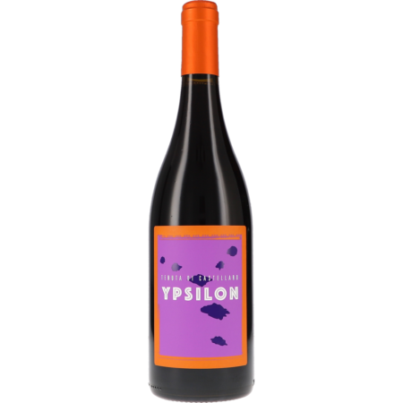 tenuta di castellaro ypsilon igt square bf png